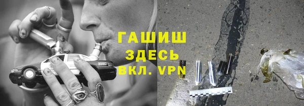 jwh Киреевск