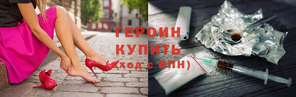 jwh Киреевск