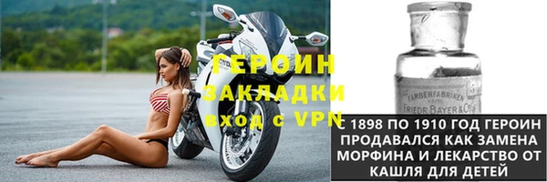 эйфоретик Кинешма