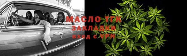 jwh Киреевск