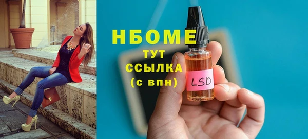 герыч Киренск
