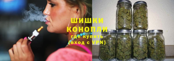 эйфоретик Кинешма