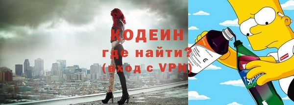 эйфоретик Кинешма