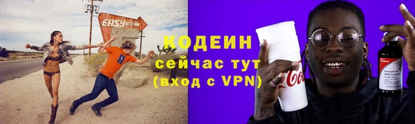jwh Киреевск