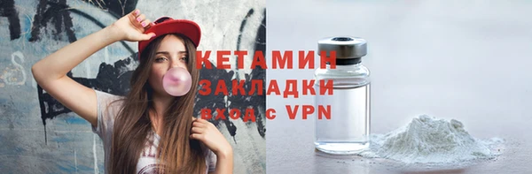 герыч Киренск