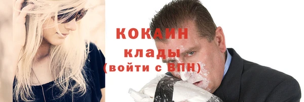 jwh Киреевск