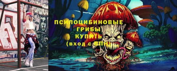 герыч Киренск