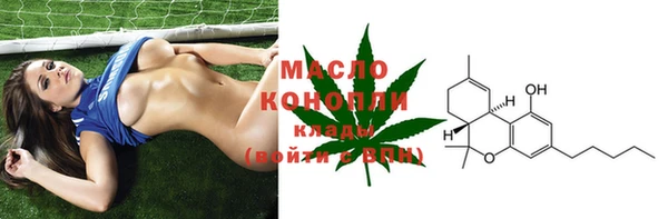 jwh Киреевск