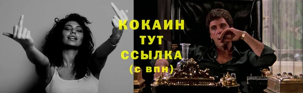 эйфоретик Кинешма
