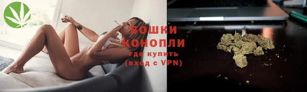 герыч Киренск