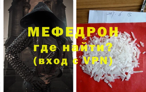 герыч Киренск