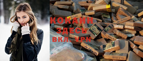 jwh Киреевск