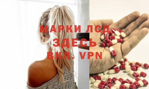 эйфоретик Кинешма
