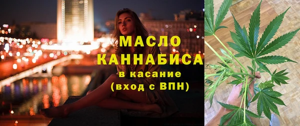 jwh Киреевск