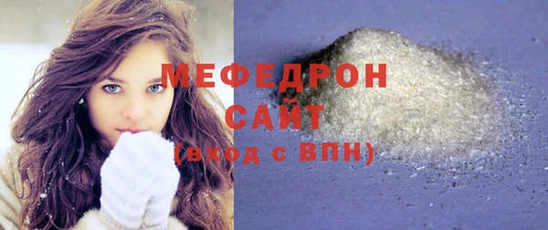 эйфоретик Кинешма