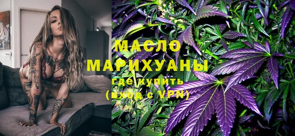 герыч Киренск