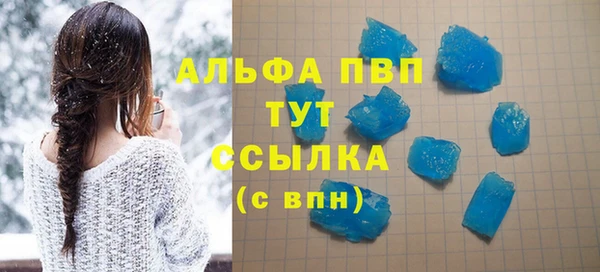 герыч Киренск