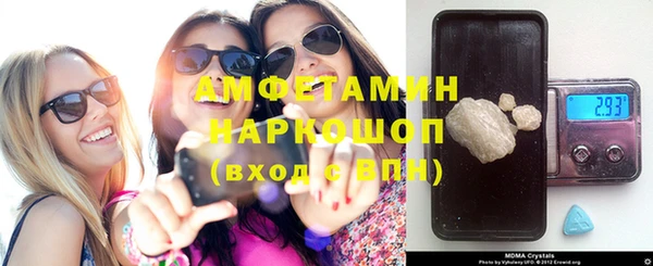 герыч Киренск