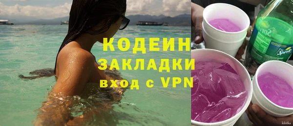 jwh Киреевск