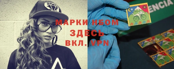 jwh Киреевск