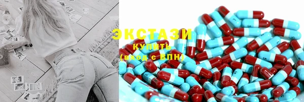 jwh Киреевск