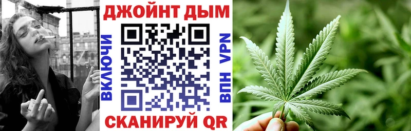 Купить  Аша  Каннабис AK-47 